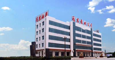 企業簡介